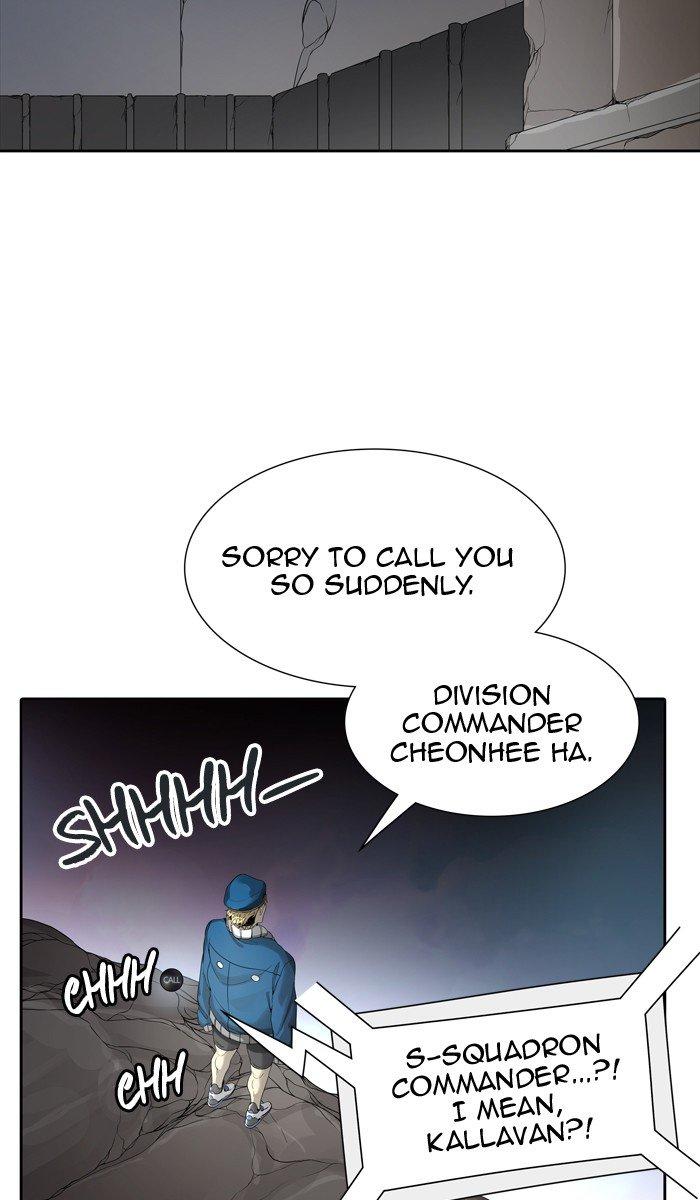 Tower Of God, Chapter 456 image 079